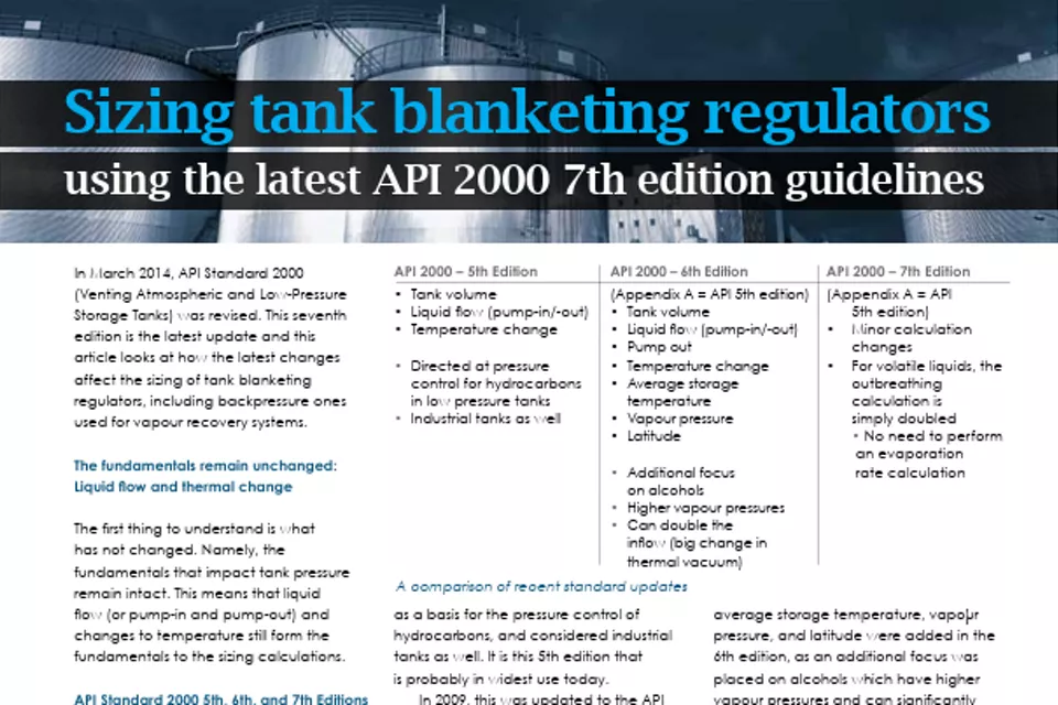 API 2000 第 7 版 
